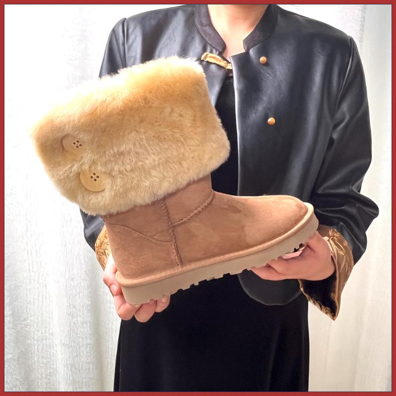 Ethnic Fashion Online - Aangepaste snowboots voor dames met echte