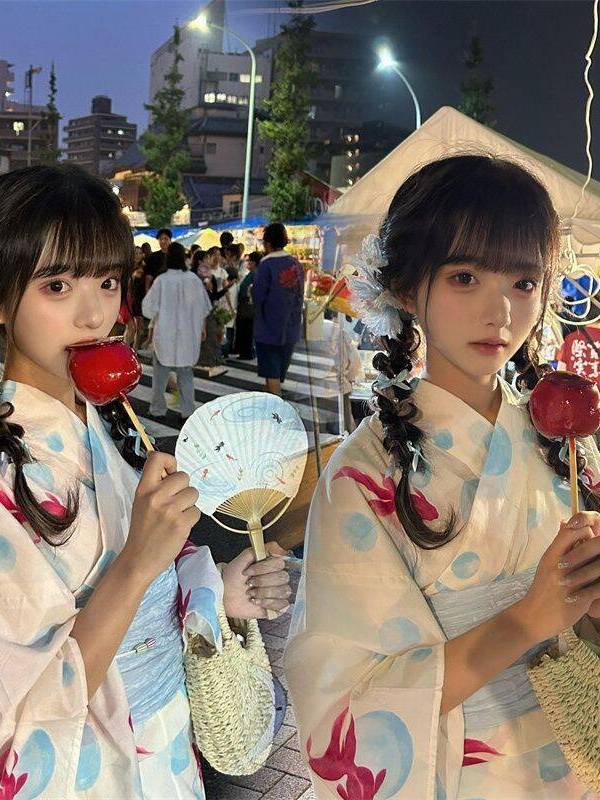 Traditionele Japanse kimono-ju - Ethnic Fashion Online recensie en prijs