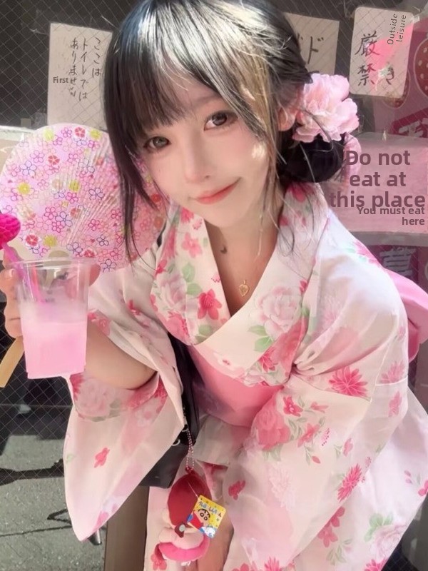 Traditionele Japanse kimono Fo - Ethnic Fashion Online recensie en prijs